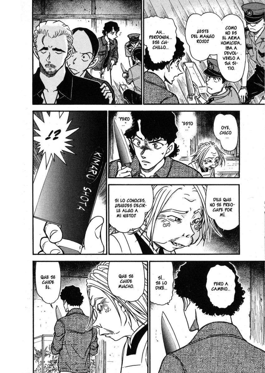 Detective Conan Capitulo 581: El asesinato de la bruja (3) página 15