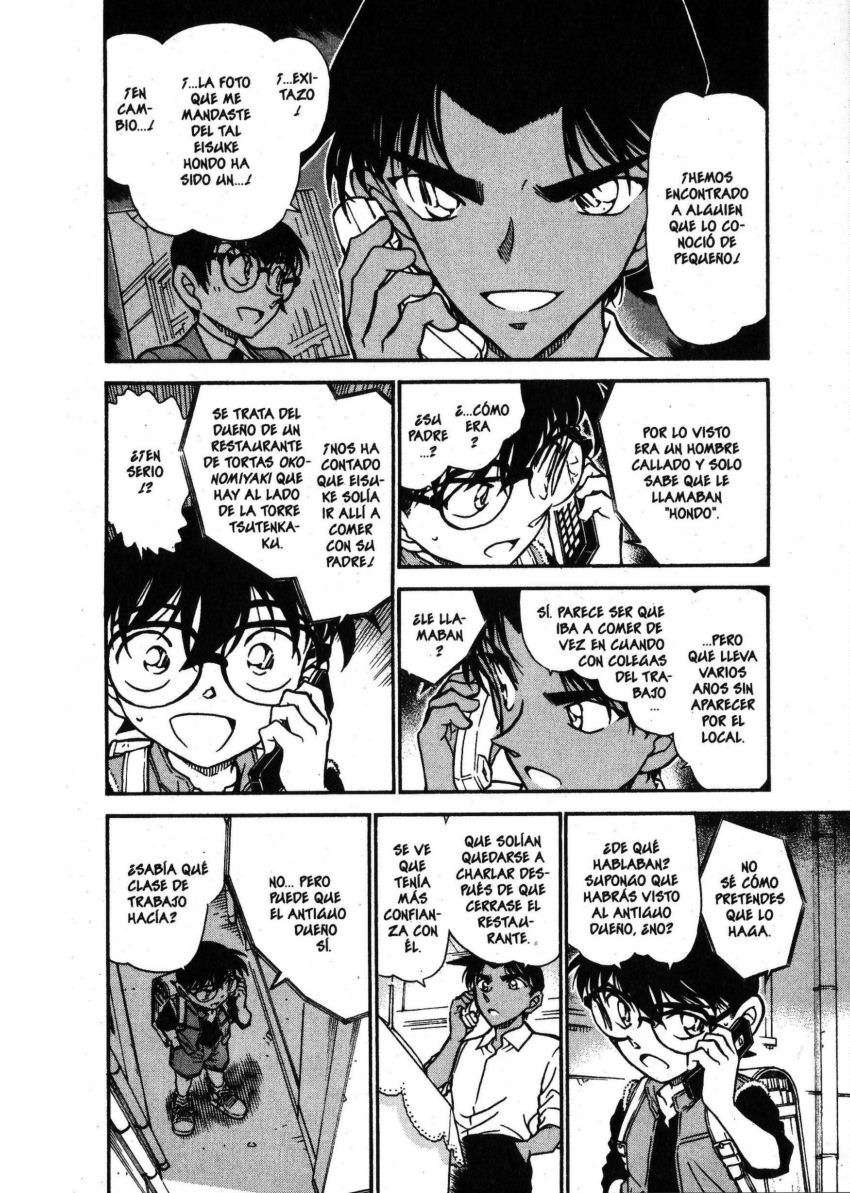 Detective Conan Capitulo 582: Una pista del oeste página 5
