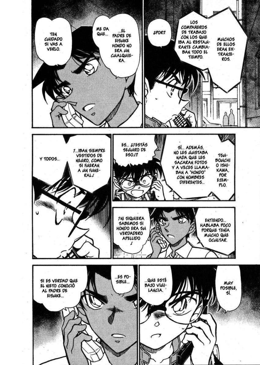 Detective Conan Capitulo 582: Una pista del oeste página 7