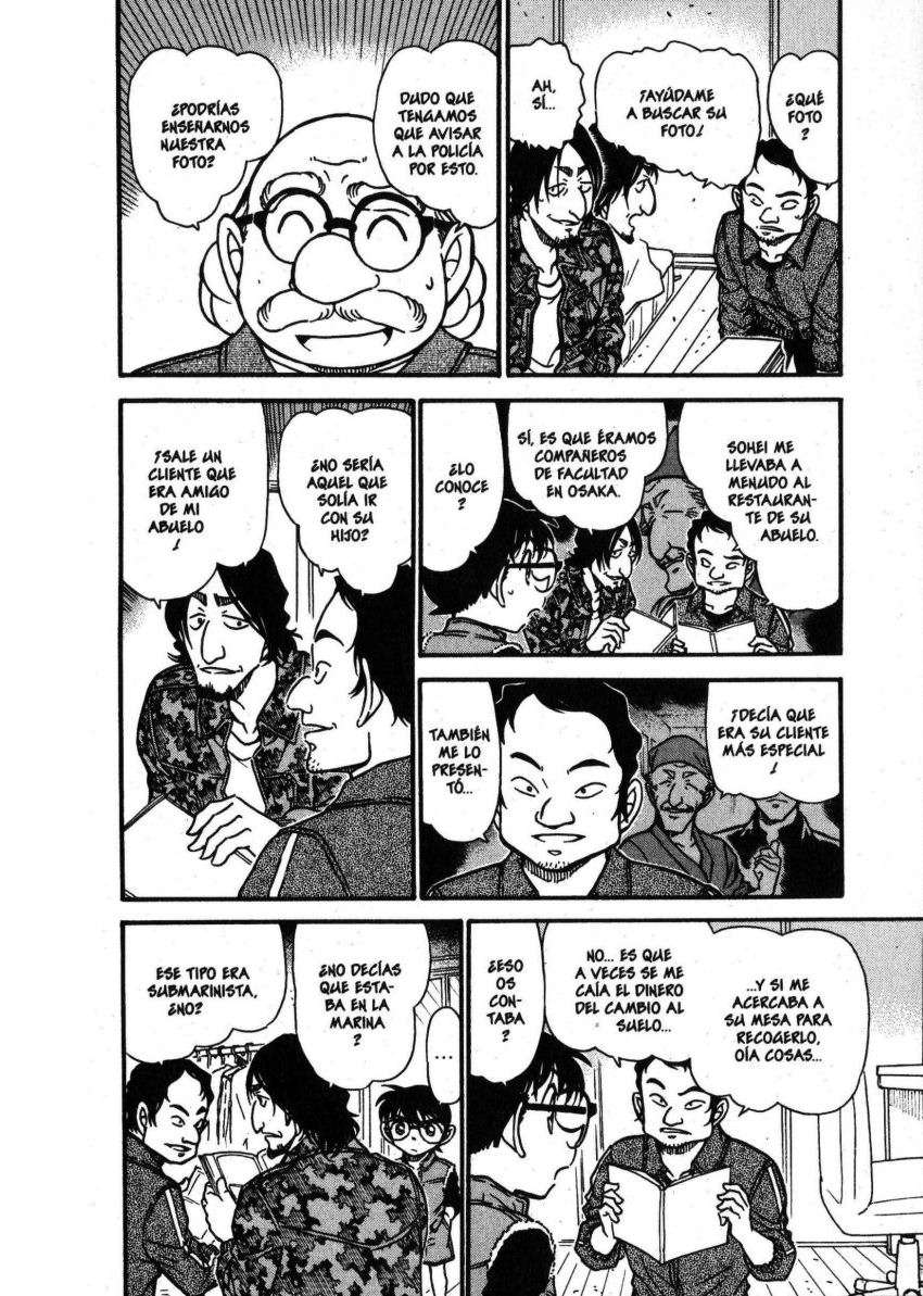 Detective Conan Capitulo 584: The Company página 13