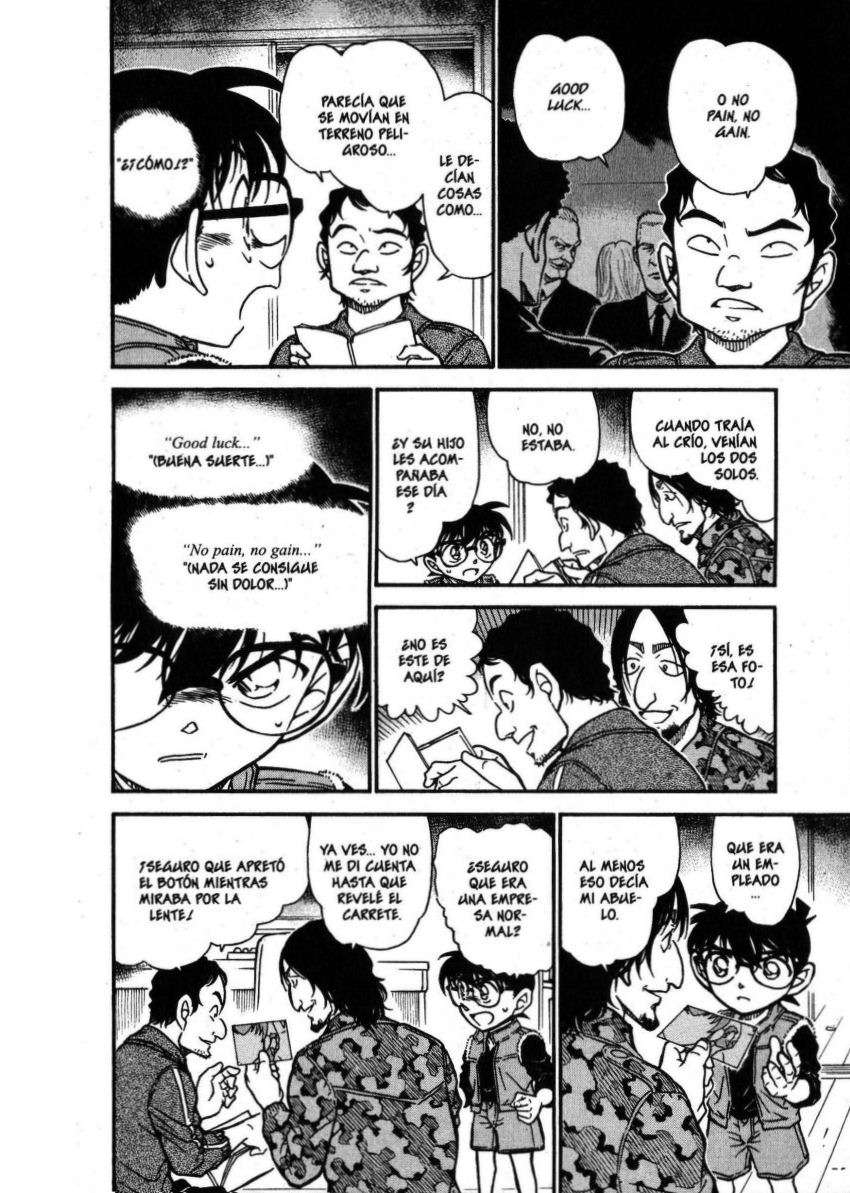 Detective Conan Capitulo 584: The Company página 15