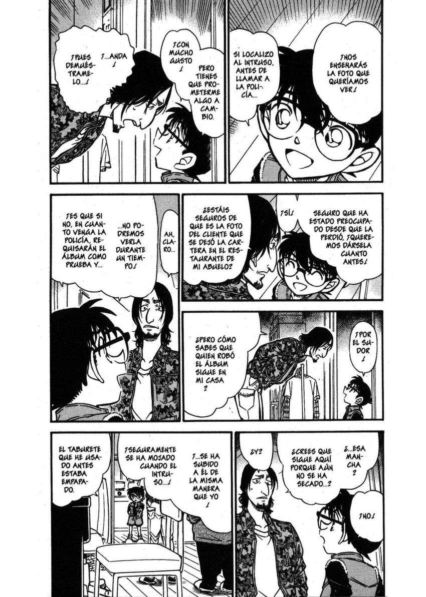 Detective Conan Capitulo 584: The Company página 3