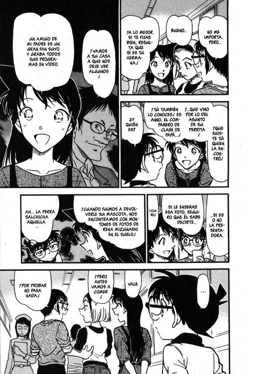 Detective Conan Capitulo 585: ¿¡Llamada equivocada!? página 12