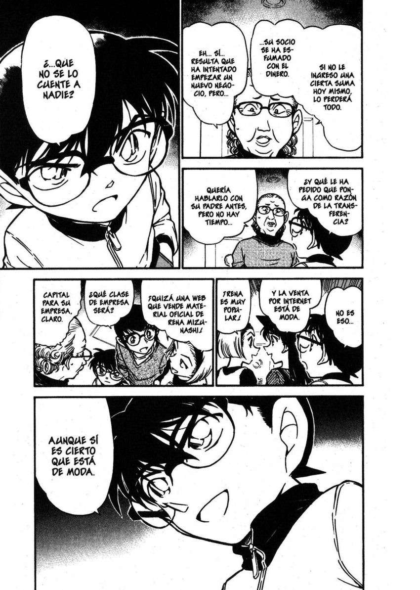 Detective Conan Capitulo 585: ¿¡Llamada equivocada!? página 16