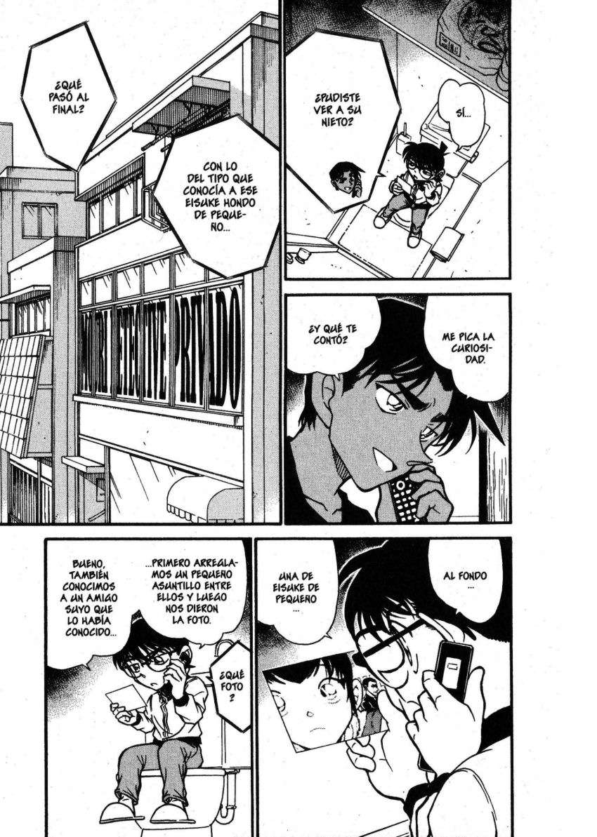 Detective Conan Capitulo 585: ¿¡Llamada equivocada!? página 2
