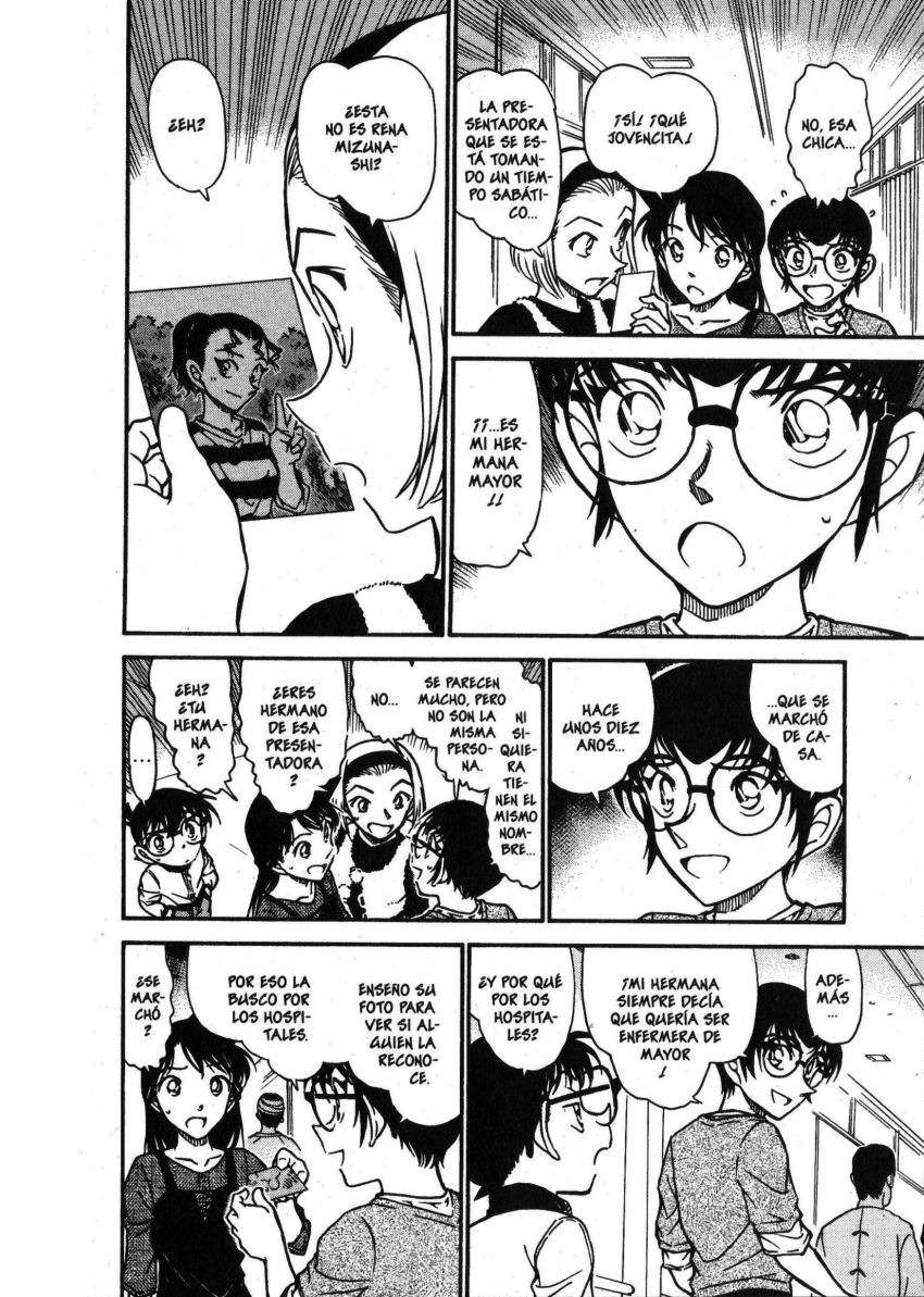 Detective Conan Capitulo 585: ¿¡Llamada equivocada!? página 9