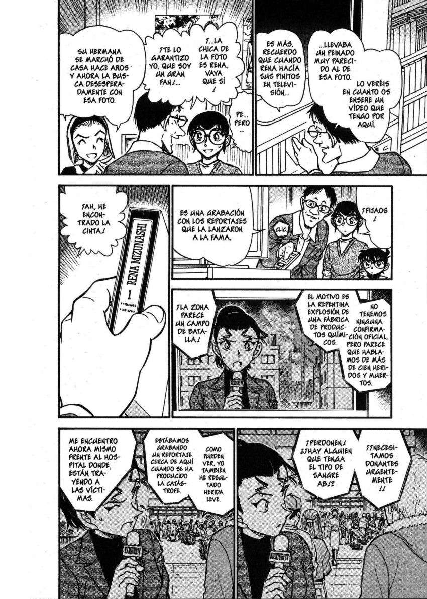 Detective Conan Capitulo 586: La sangre cuenta la verdad página 13