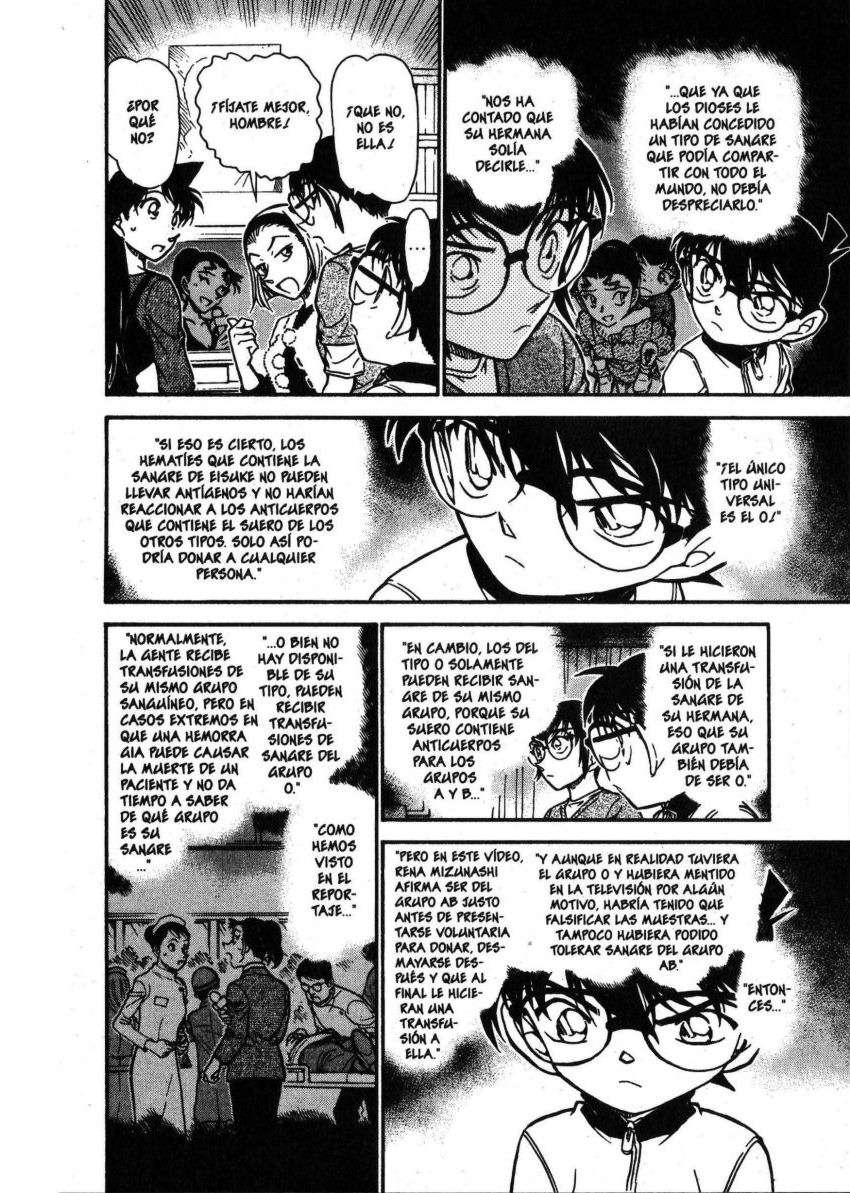 Detective Conan Capitulo 586: La sangre cuenta la verdad página 15