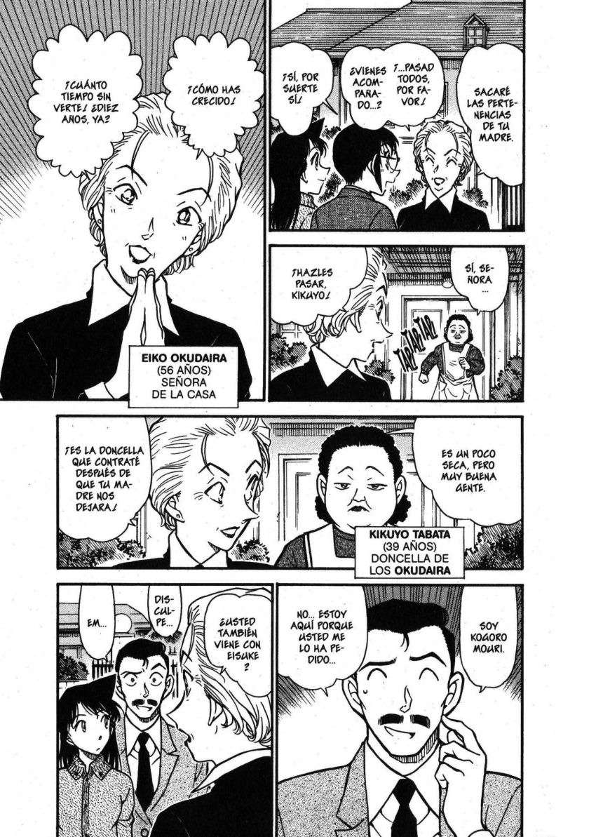 Detective Conan Capitulo 587: El legado de la madre página 12