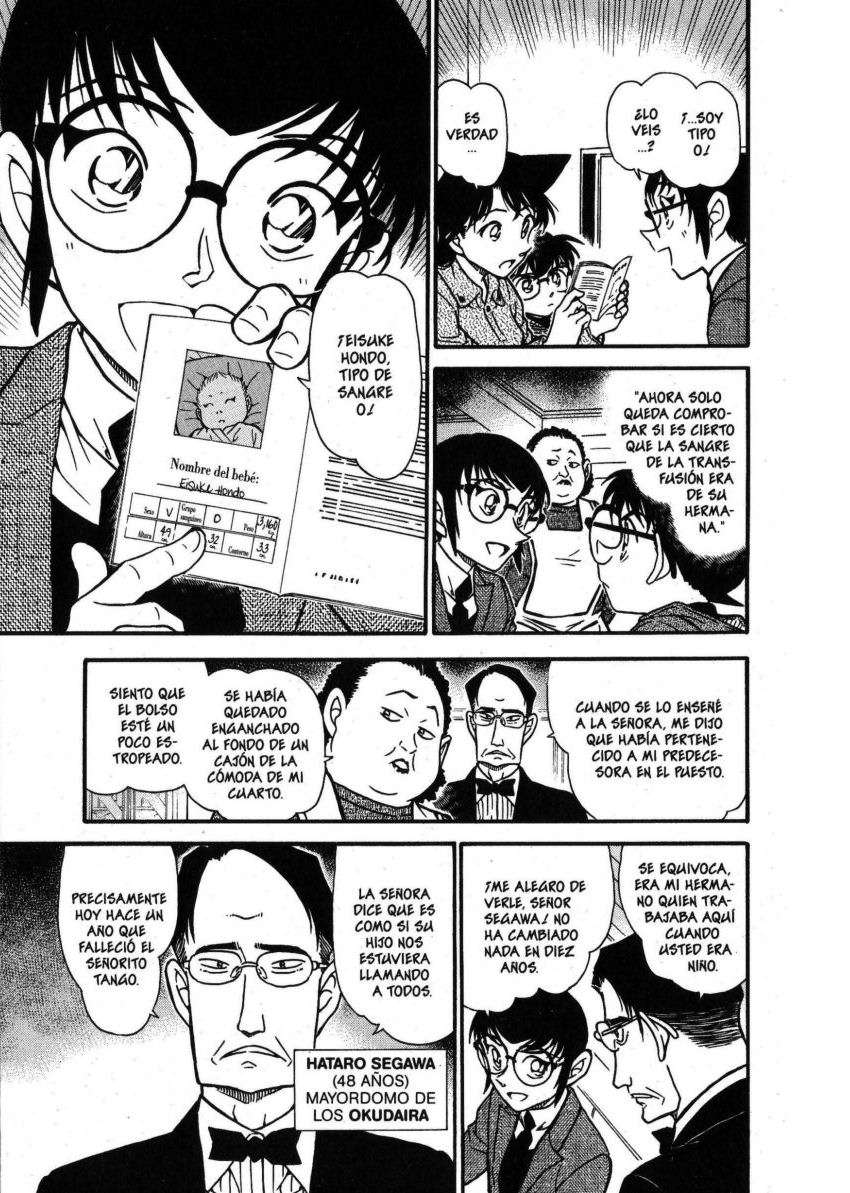 Detective Conan Capitulo 587: El legado de la madre página 14