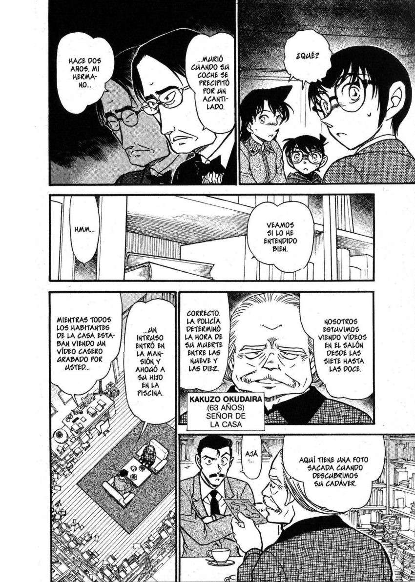 Detective Conan Capitulo 587: El legado de la madre página 15