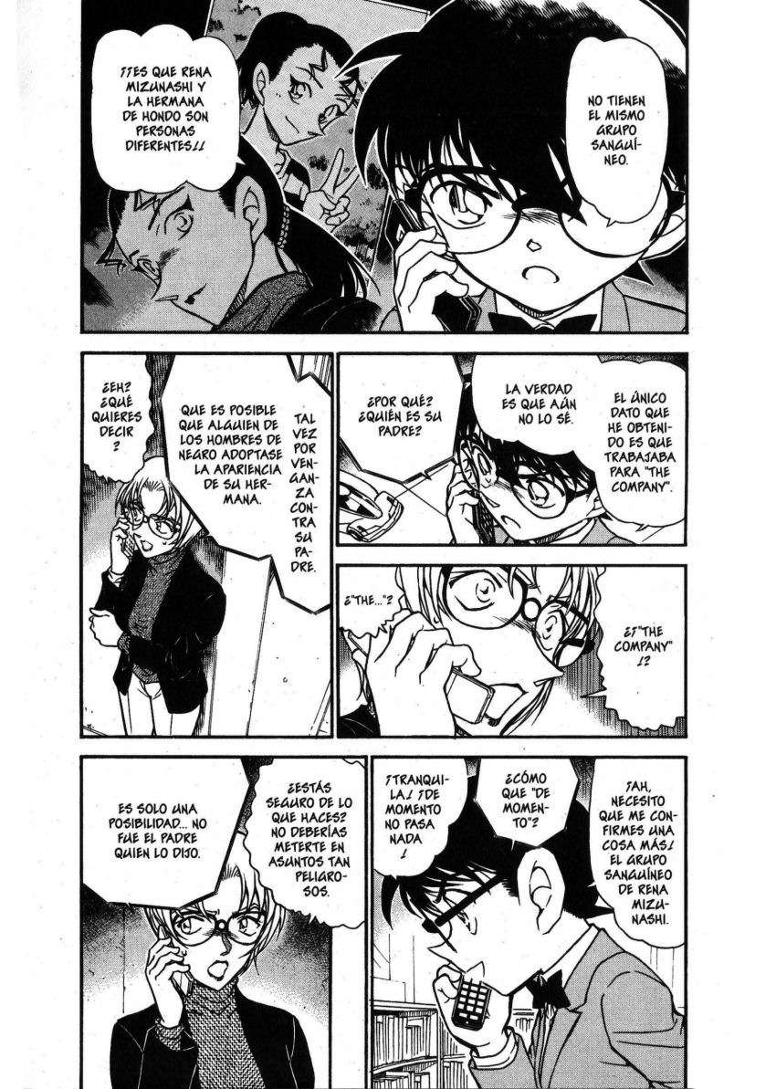 Detective Conan Capitulo 587: El legado de la madre página 3