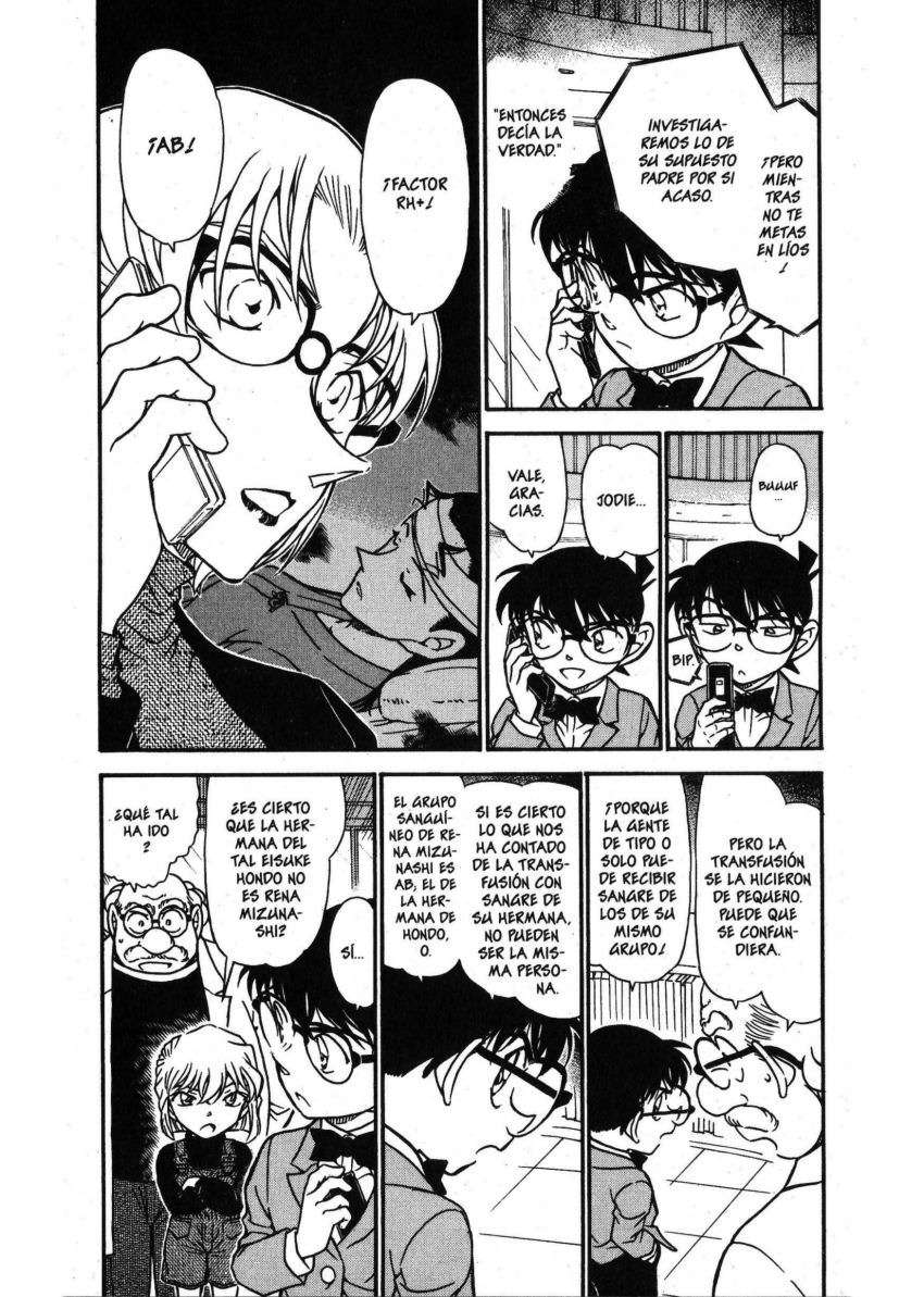 Detective Conan Capitulo 587: El legado de la madre página 4