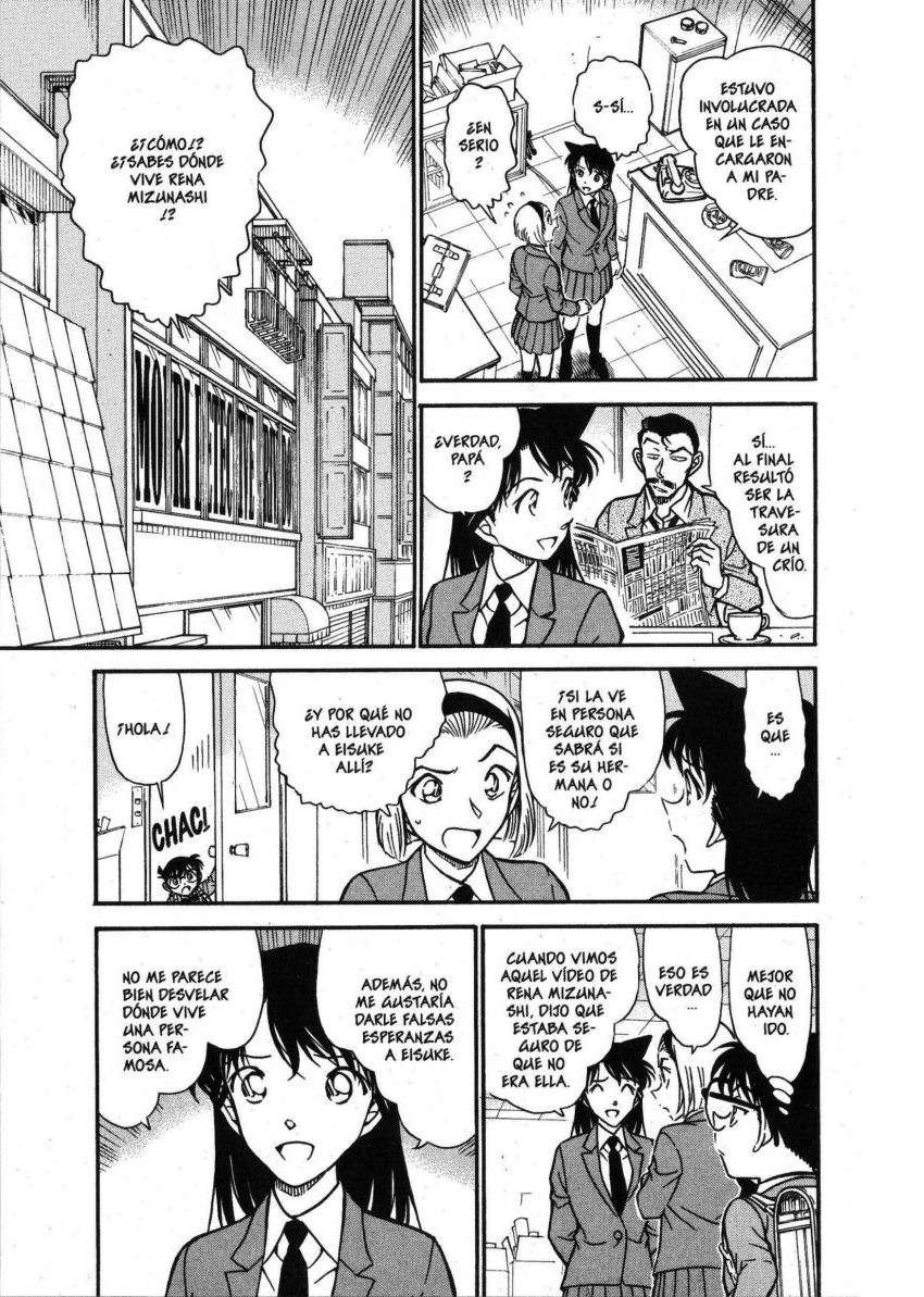 Detective Conan Capitulo 587: El legado de la madre página 6