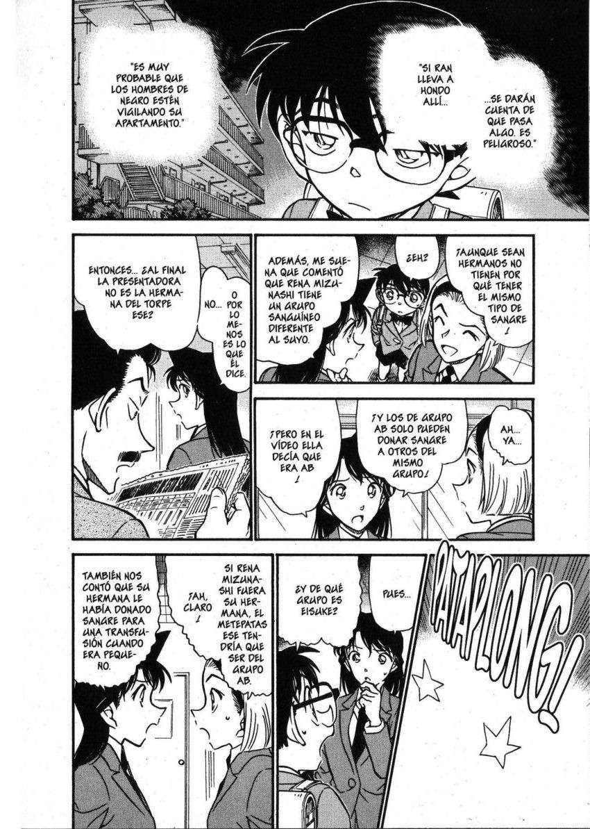 Detective Conan Capitulo 587: El legado de la madre página 7