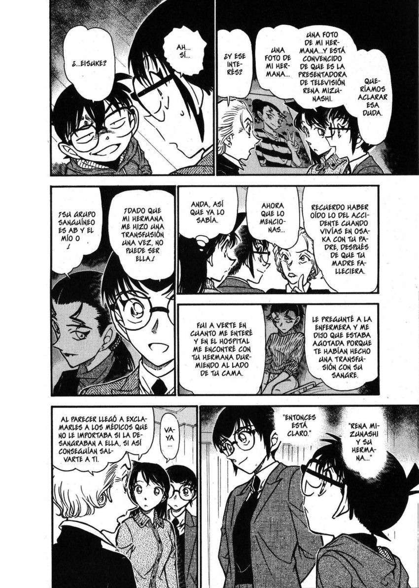 Detective Conan Capitulo 588: Un solo guante llama a la muerte página 11