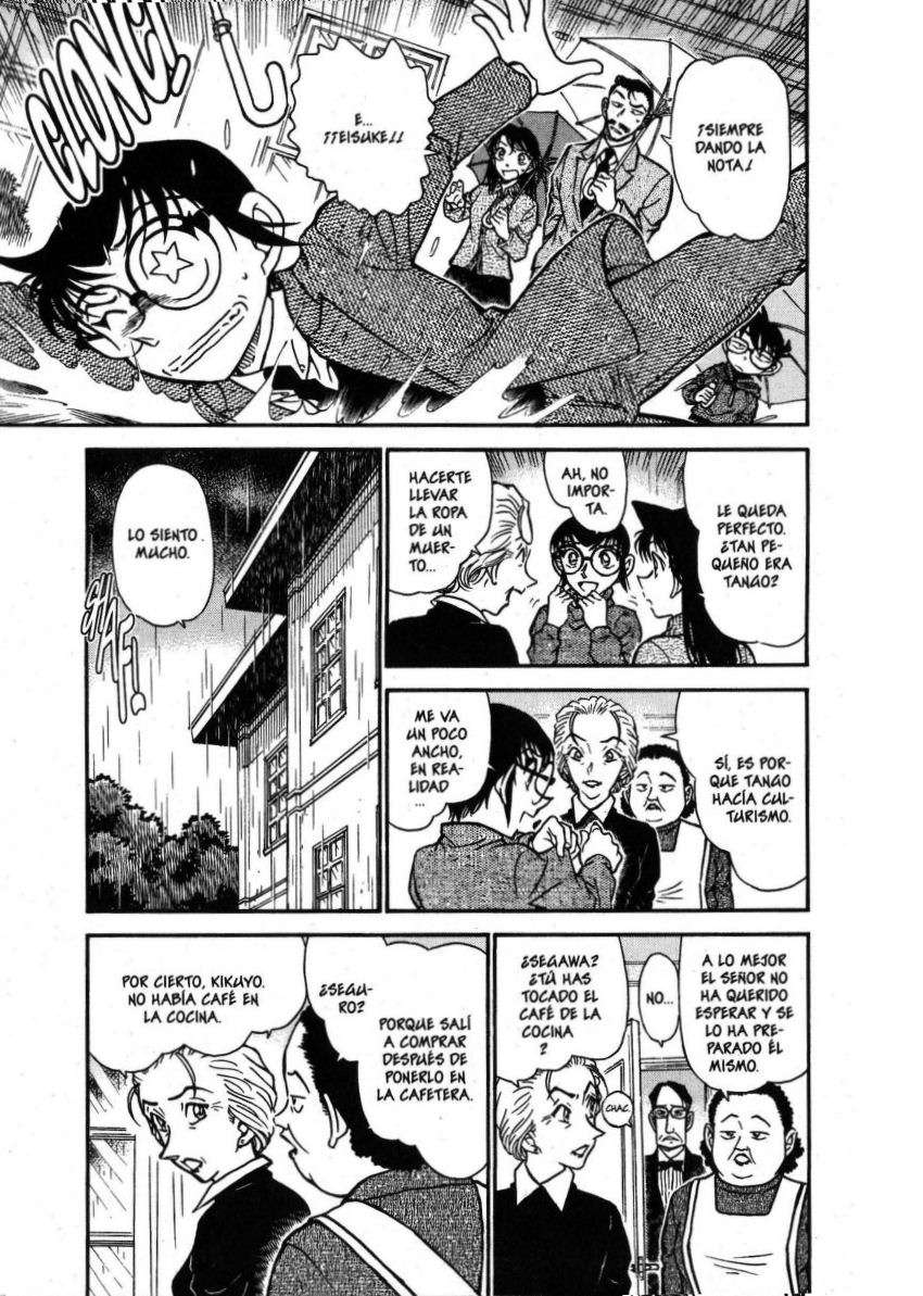 Detective Conan Capitulo 588: Un solo guante llama a la muerte página 14