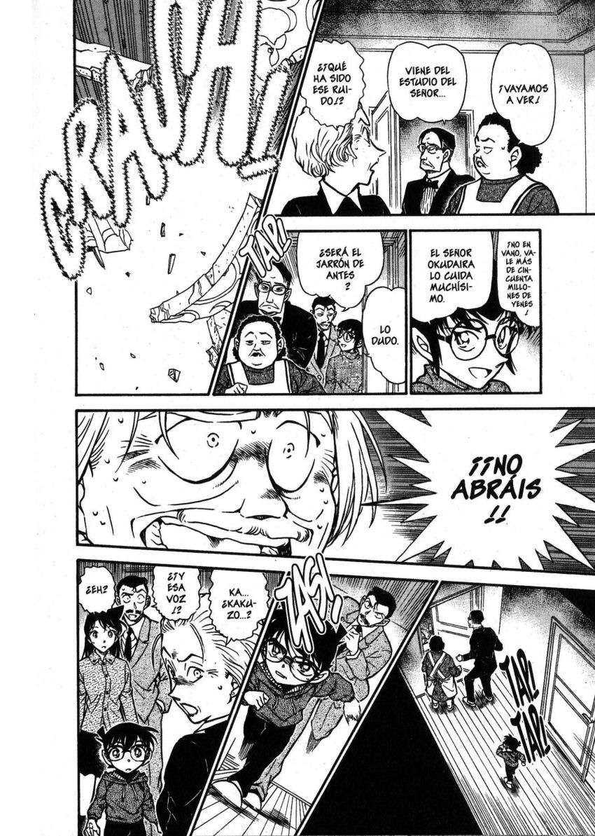 Detective Conan Capitulo 588: Un solo guante llama a la muerte página 15