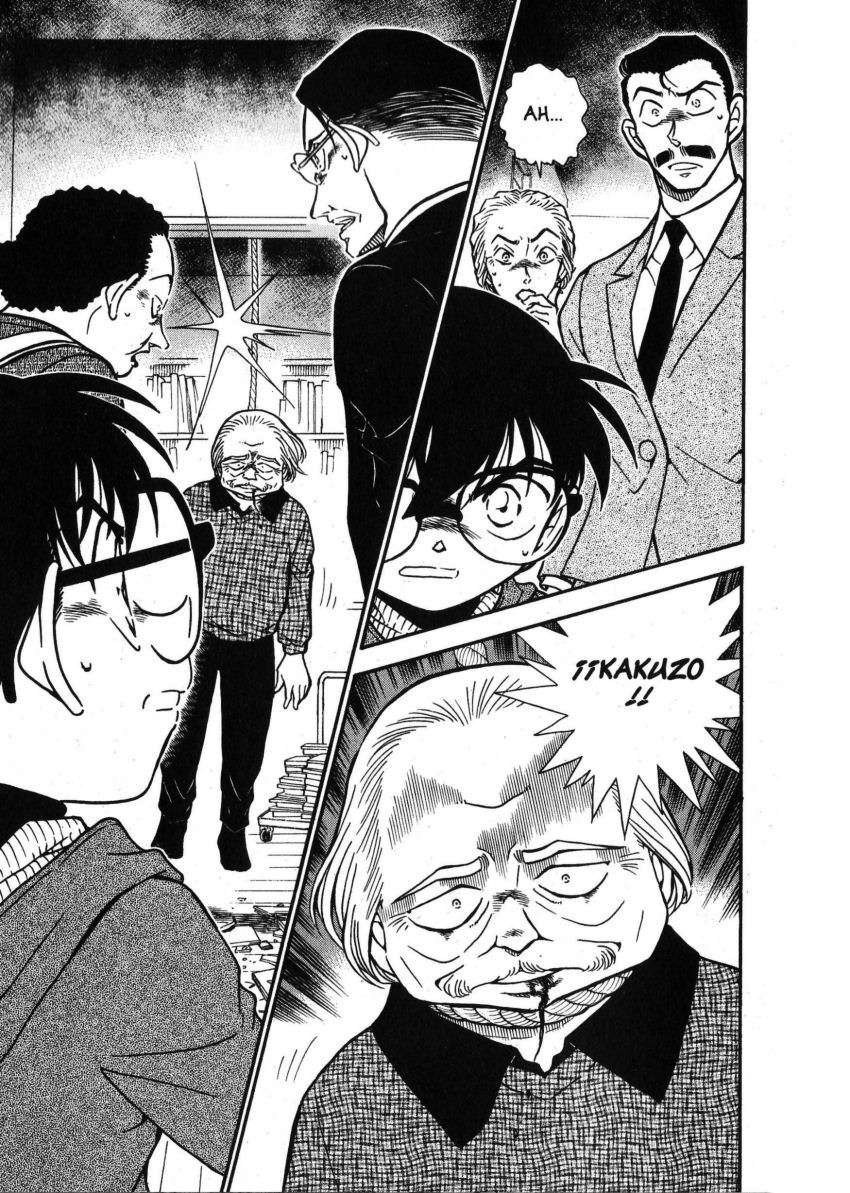 Detective Conan Capitulo 588: Un solo guante llama a la muerte página 16