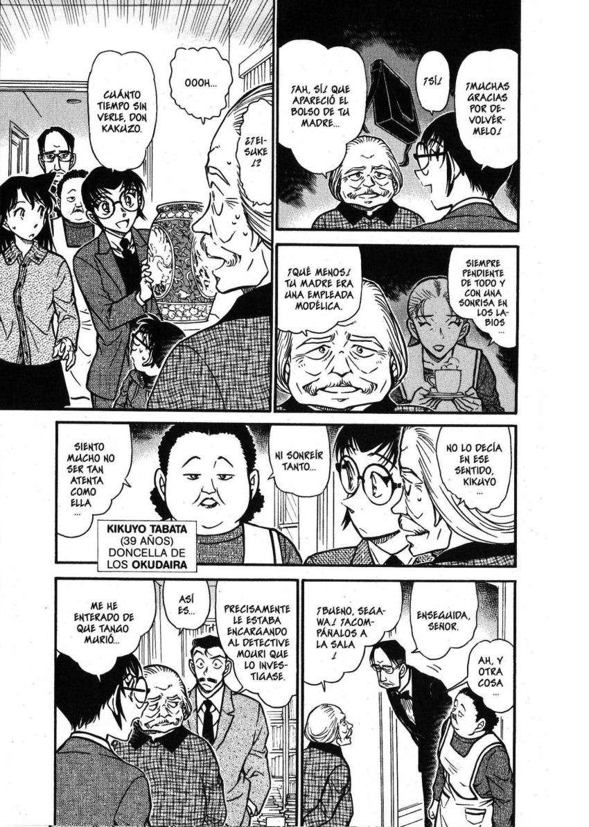 Detective Conan Capitulo 588: Un solo guante llama a la muerte página 6