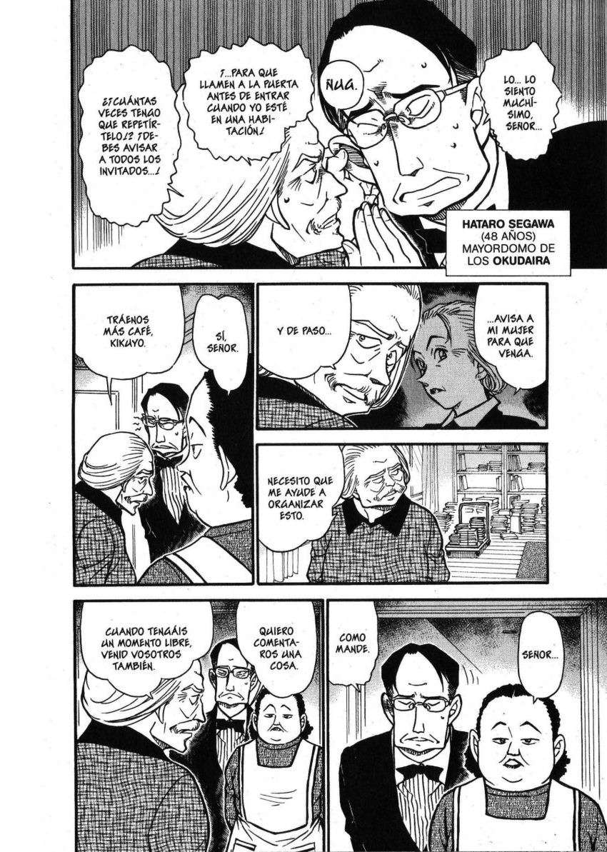 Detective Conan Capitulo 588: Un solo guante llama a la muerte página 7