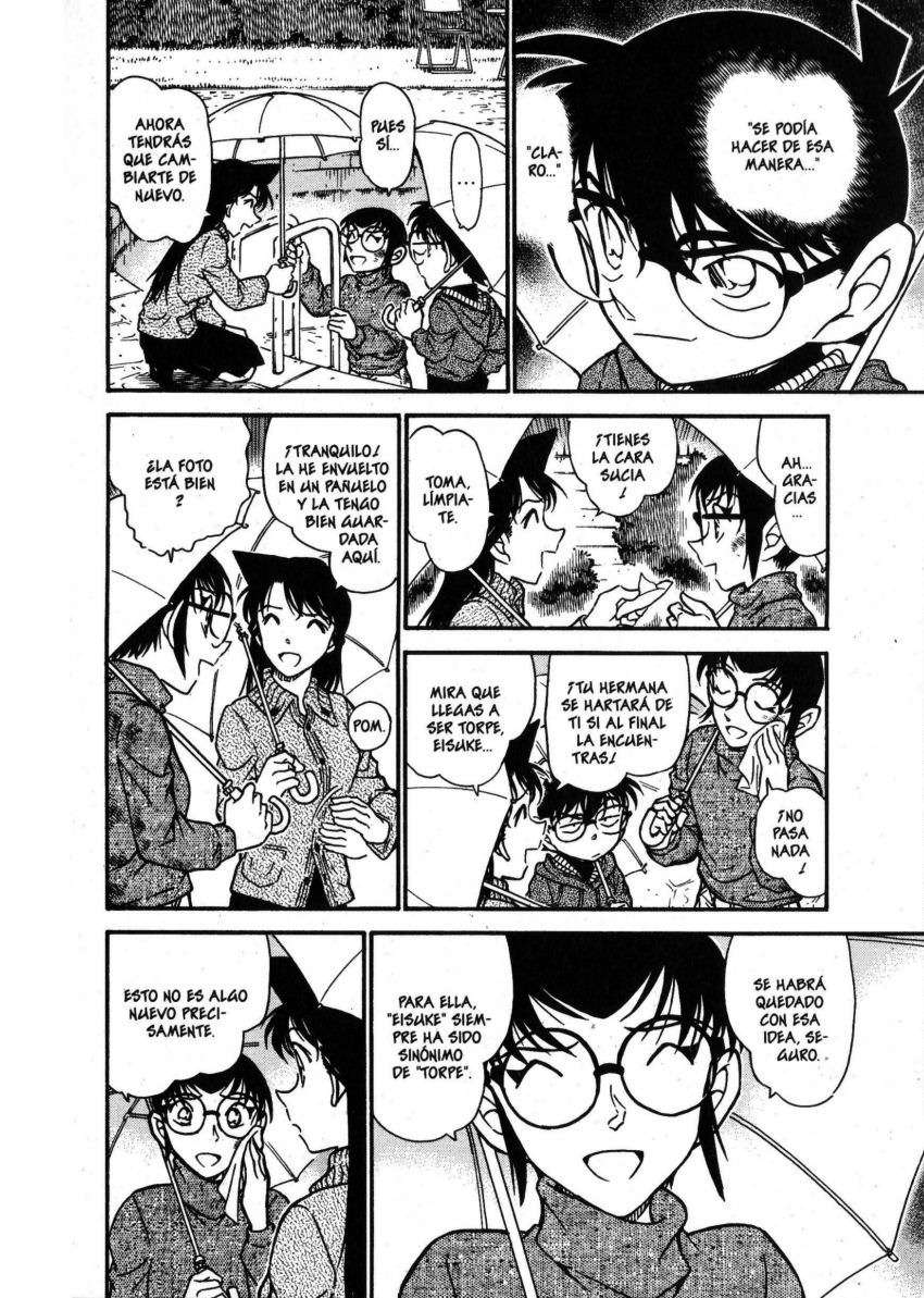 Detective Conan Capitulo 589: Asesino del Más Allá página 15