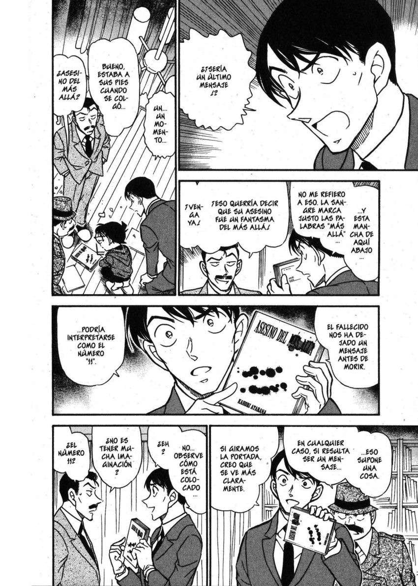 Detective Conan Capitulo 589: Asesino del Más Allá página 9