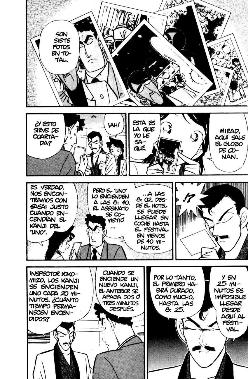 Detective Conan Capitulo 59: Festival nocturno página 17