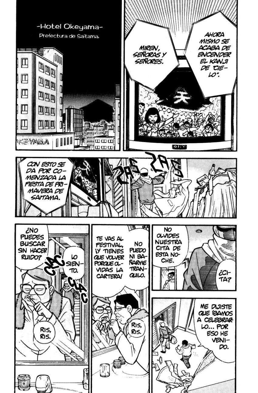 Detective Conan Capitulo 59: Festival nocturno página 2