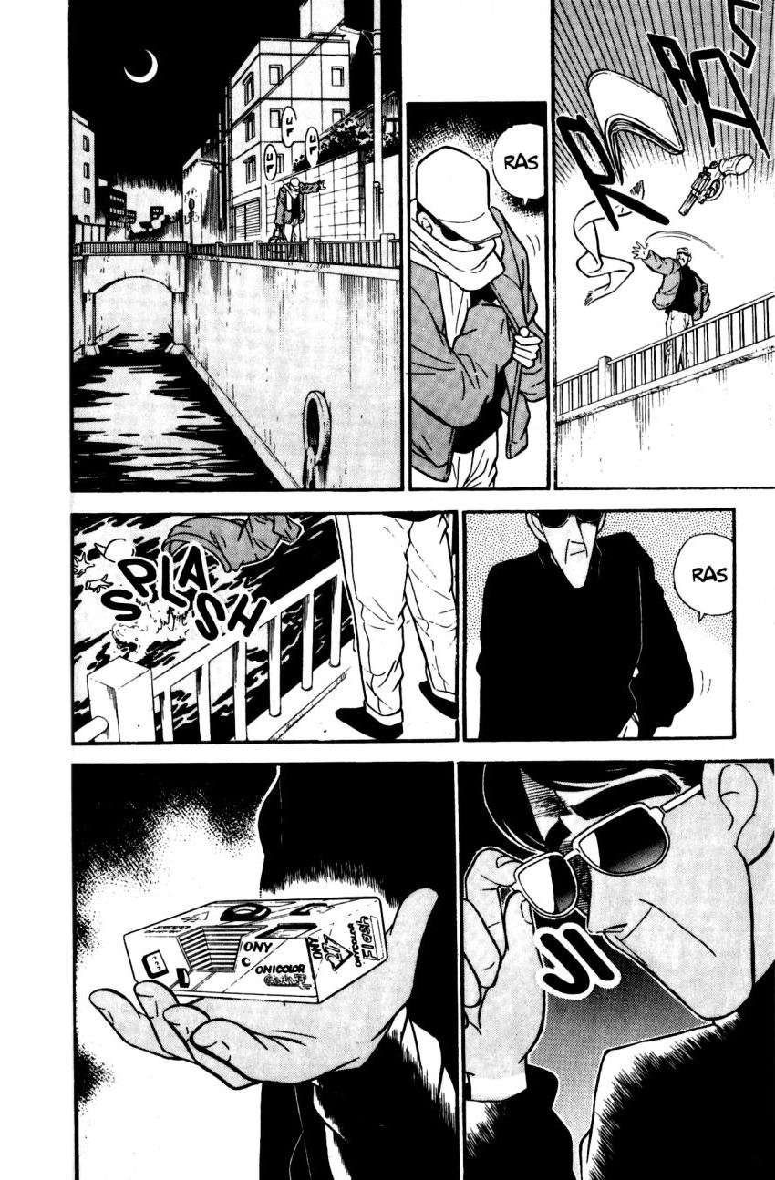 Detective Conan Capitulo 59: Festival nocturno página 5
