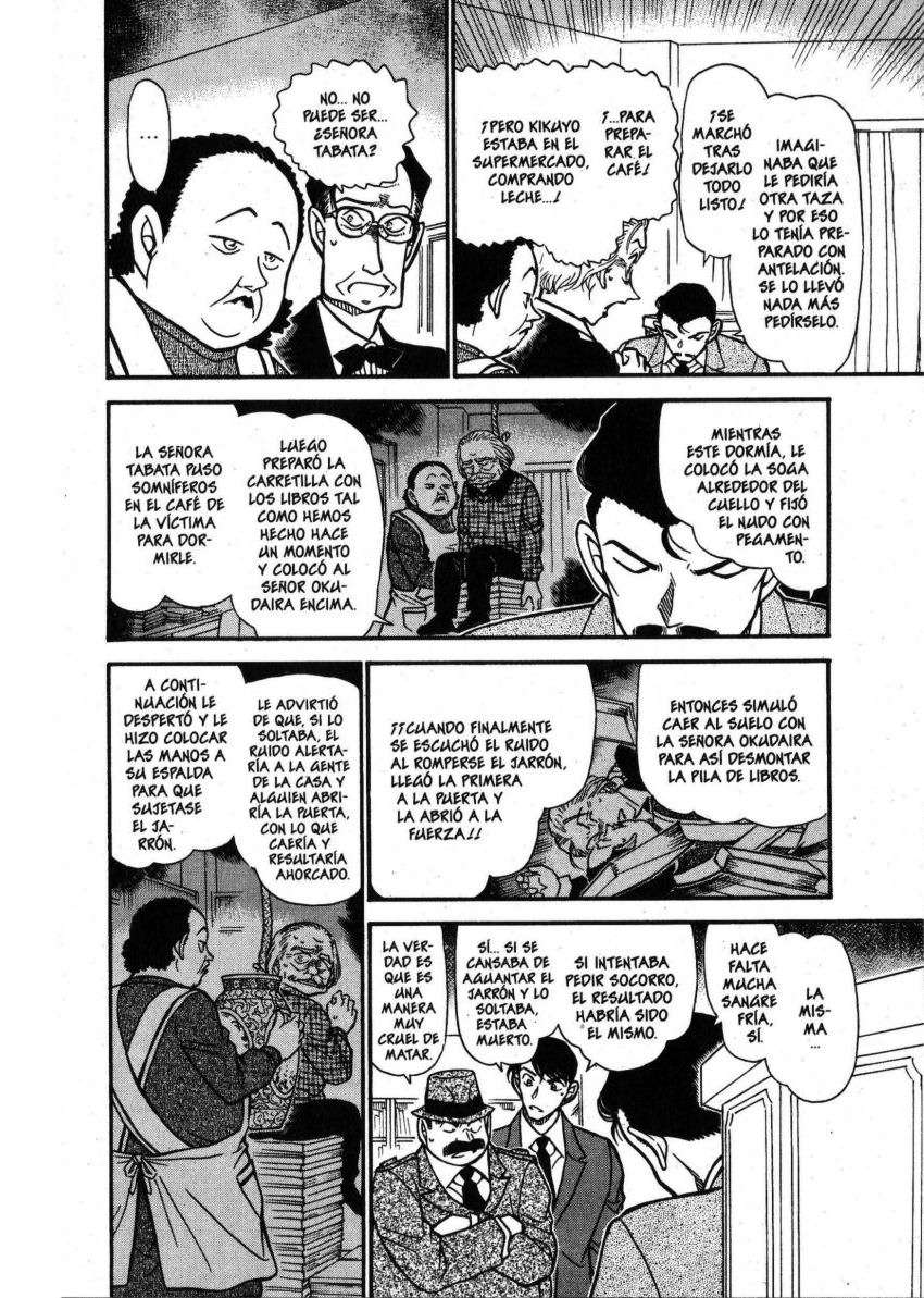 Detective Conan Capitulo 590: Guante de tristeza página 11