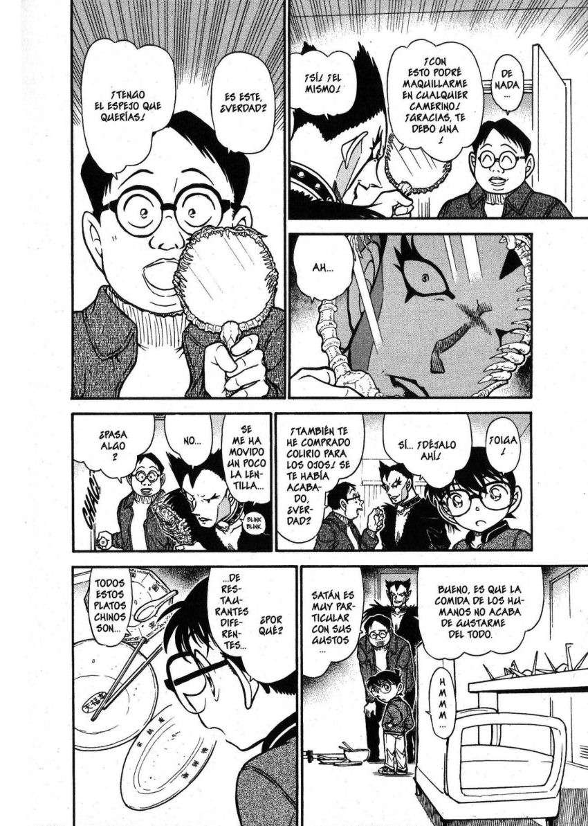 Detective Conan Capitulo 591: La llegada del Demonio página 13