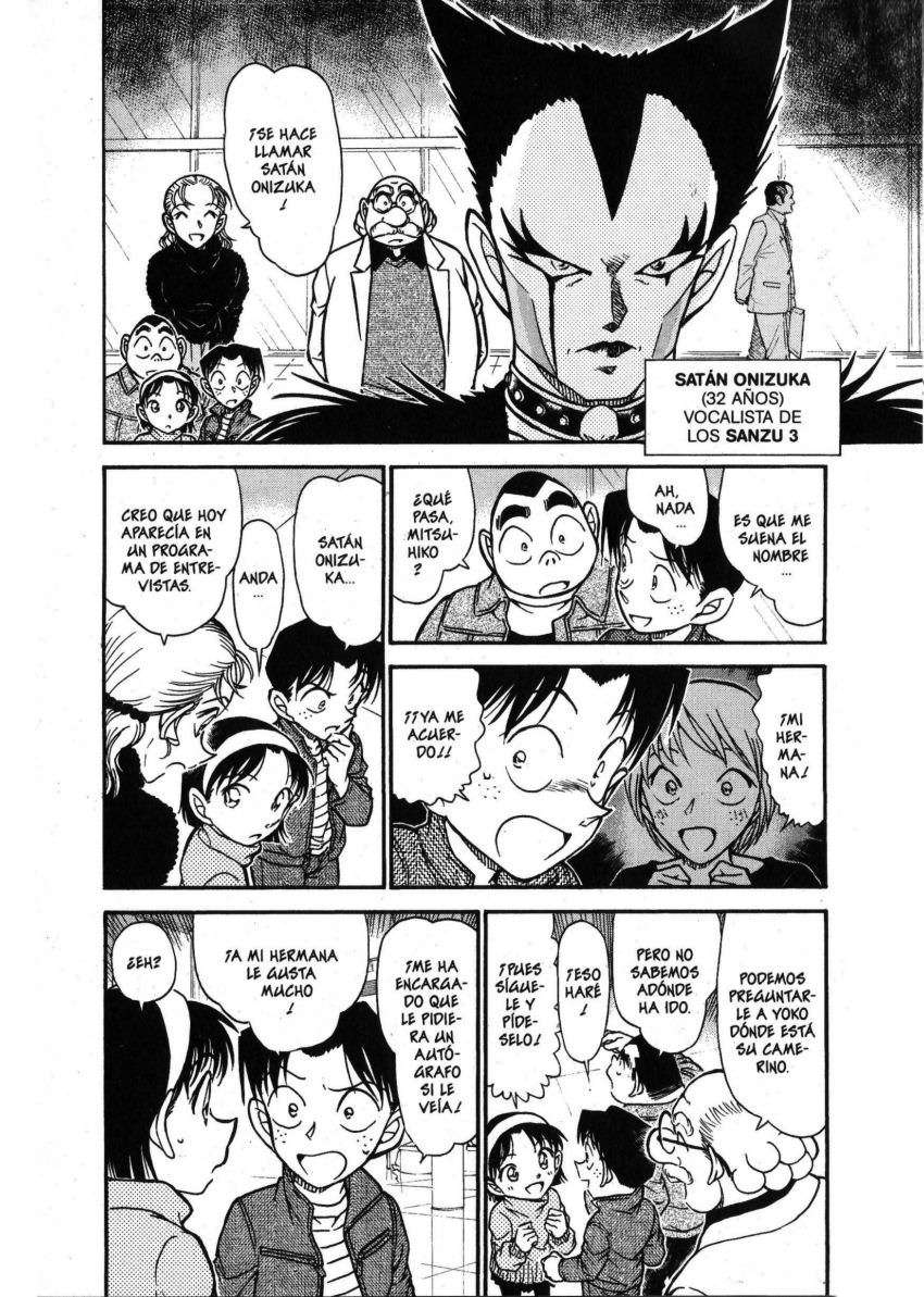 Detective Conan Capitulo 591: La llegada del Demonio página 5