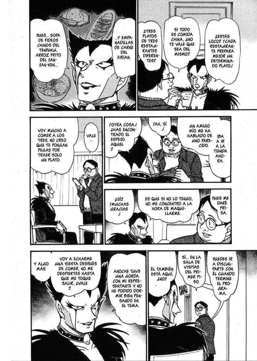 Detective Conan Capitulo 591: La llegada del Demonio página 7