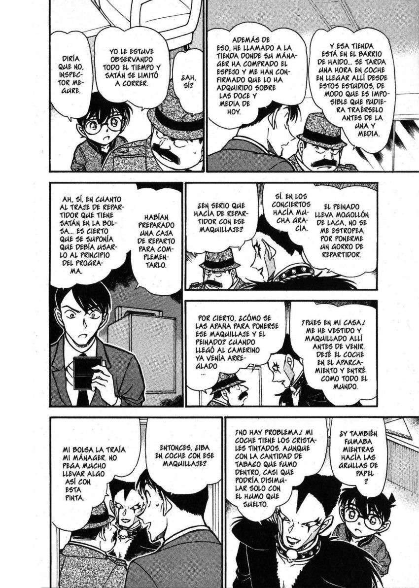 Detective Conan Capitulo 592: La trampa del Demonio página 13