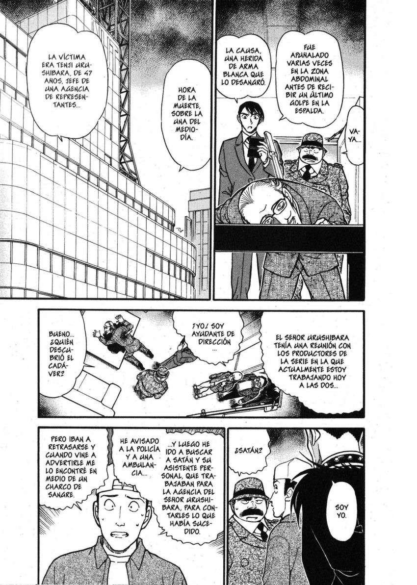 Detective Conan Capitulo 592: La trampa del Demonio página 2