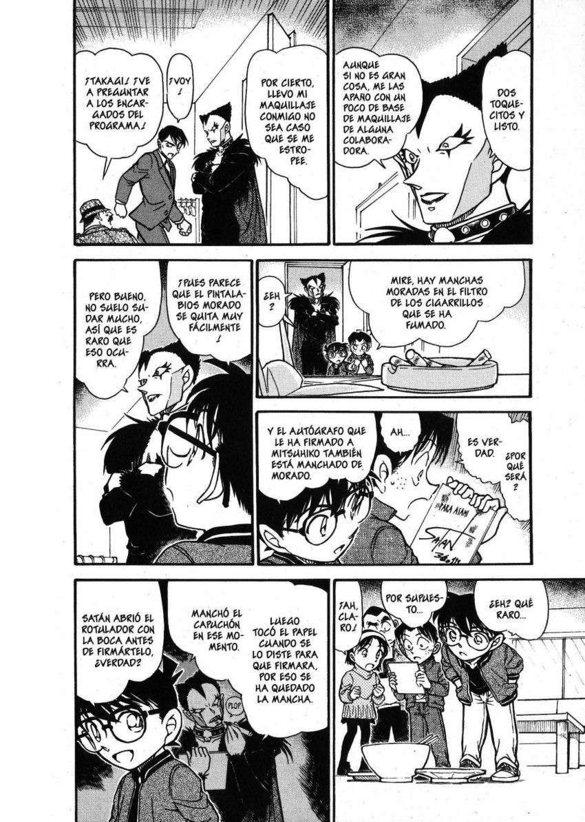 Detective Conan Capitulo 592: La trampa del Demonio página 9