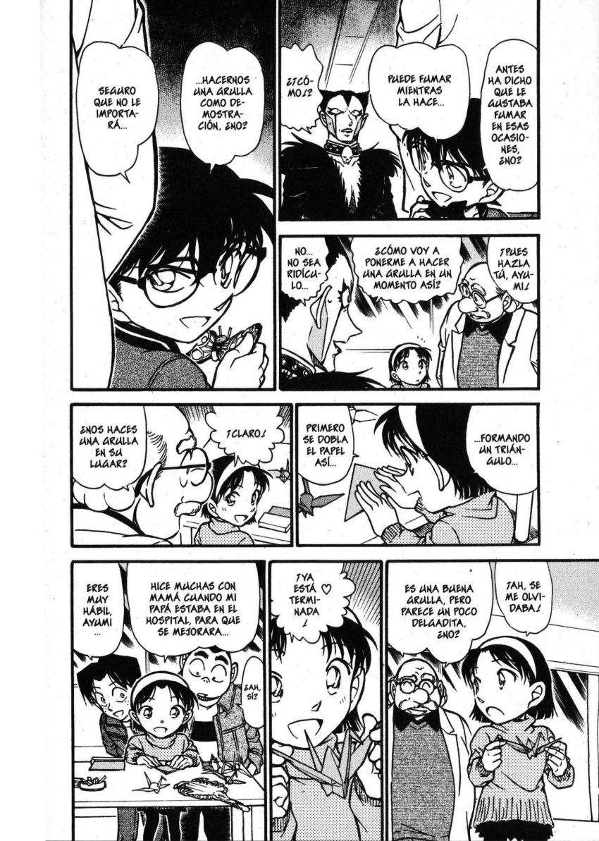 Detective Conan Capitulo 593: Las lágrimas del Demonio página 11