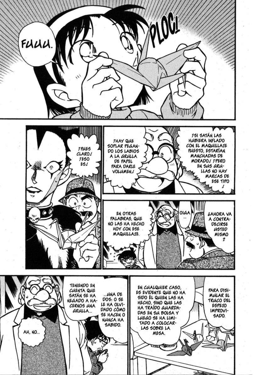 Detective Conan Capitulo 593: Las lágrimas del Demonio página 12