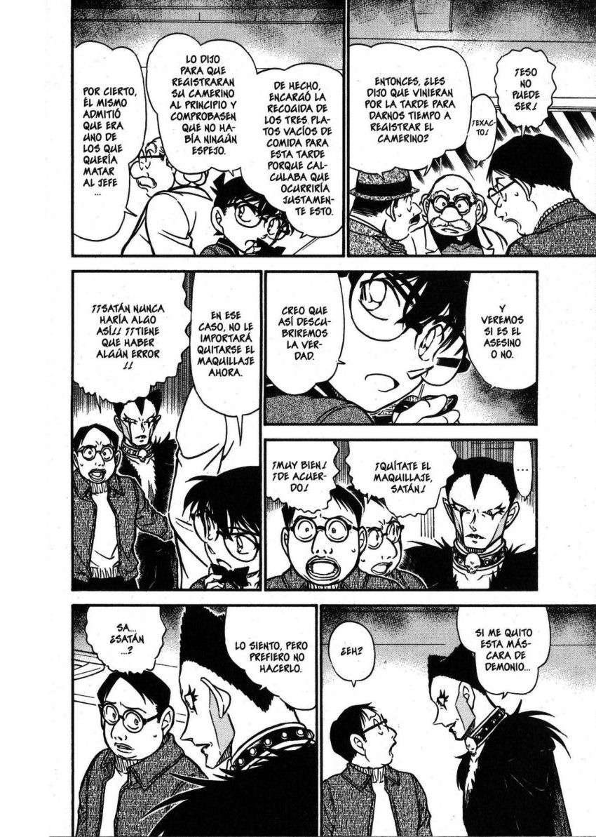 Detective Conan Capitulo 593: Las lágrimas del Demonio página 13