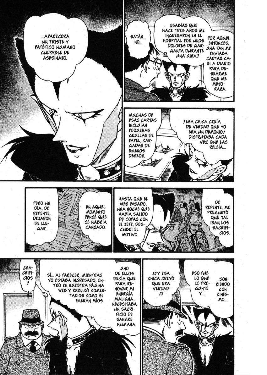 Detective Conan Capitulo 593: Las lágrimas del Demonio página 14