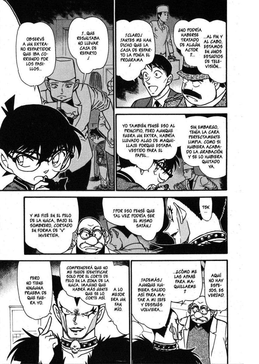 Detective Conan Capitulo 593: Las lágrimas del Demonio página 6