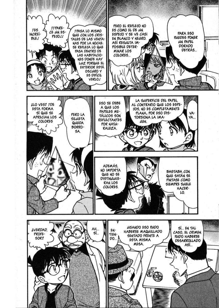 Detective Conan Capitulo 593: Las lágrimas del Demonio página 9