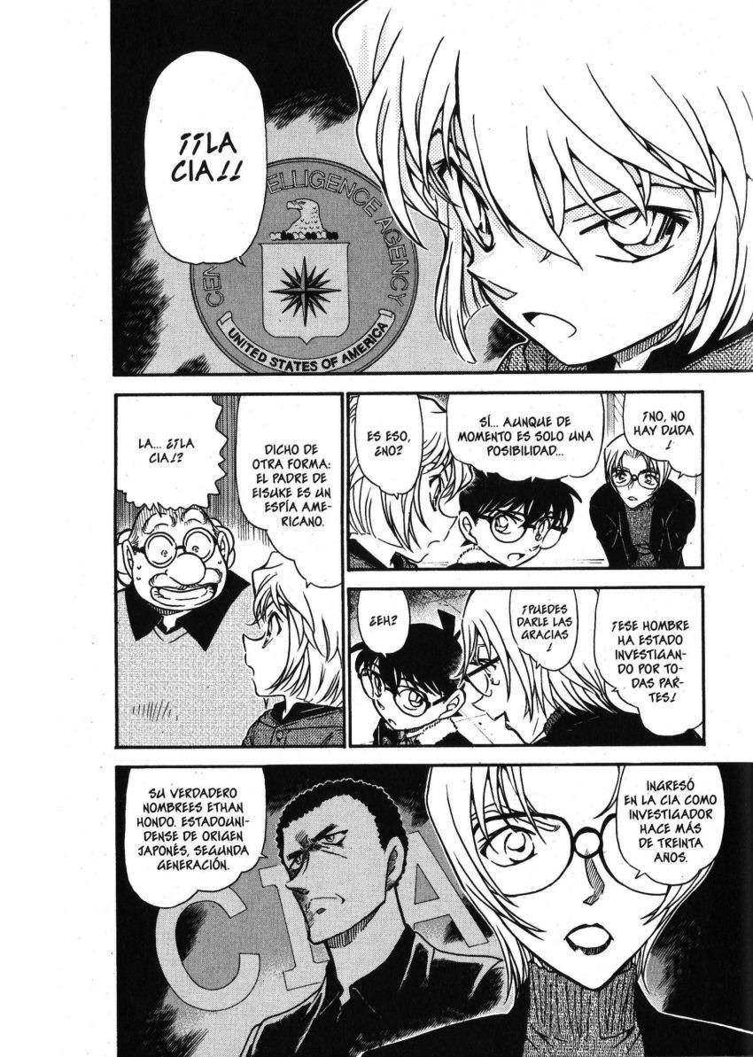 Detective Conan Capitulo 595: La canción de los cuervos página 7