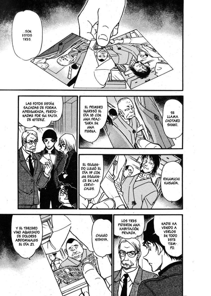 Detective Conan Capitulo 596: El segundo hilo página 14