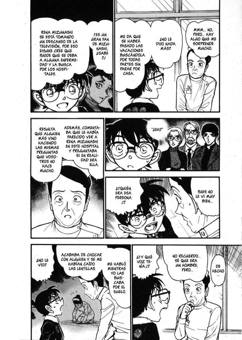 Detective Conan Capitulo 596: El segundo hilo página 7