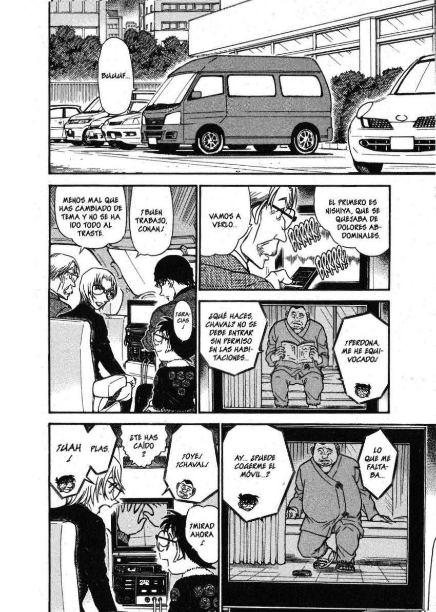Detective Conan Capitulo 597: Un paciente falso página 11