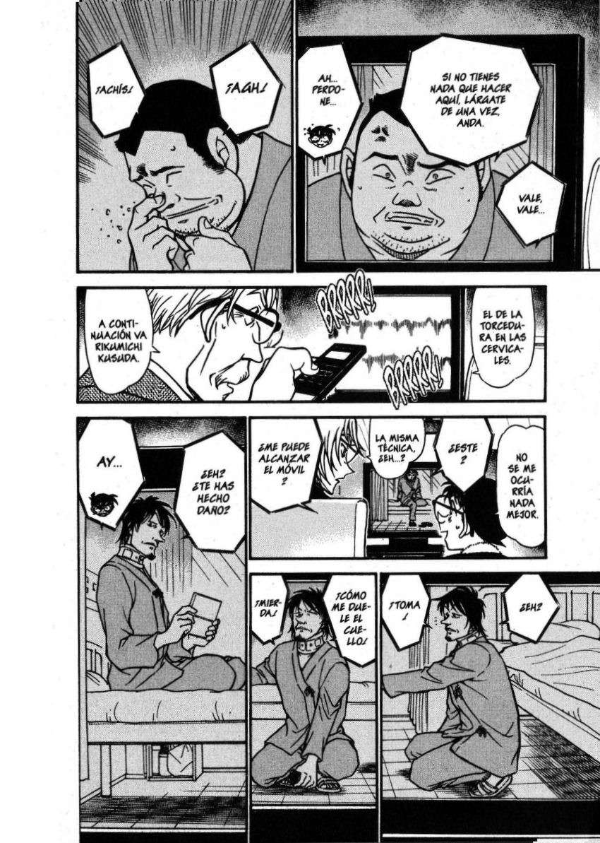 Detective Conan Capitulo 597: Un paciente falso página 13