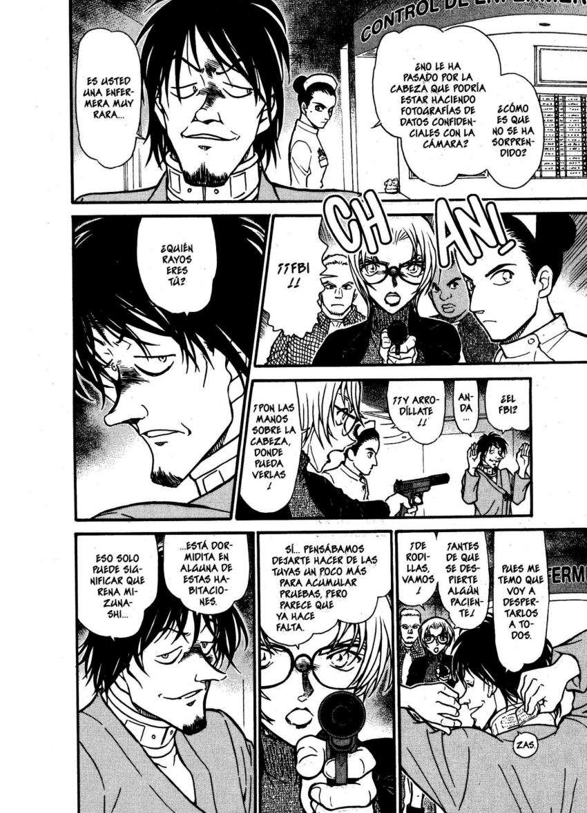 Detective Conan Capitulo 598: Tras la pista y… página 11