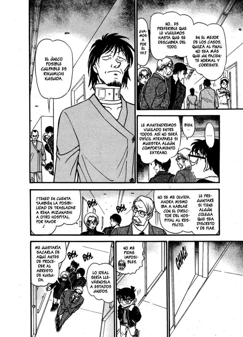 Detective Conan Capitulo 598: Tras la pista y… página 7
